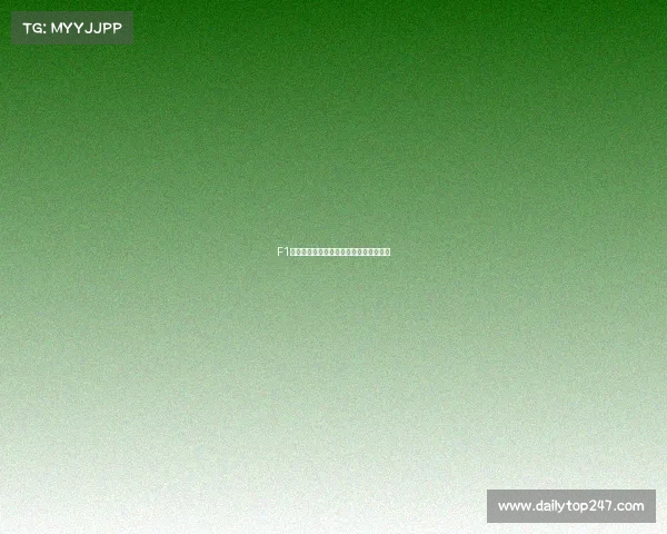F1澳大利亚大奖赛精彩回顾与赛季影响分析 F1澳大利亚大奖赛精彩回顾与赛季影响分析
