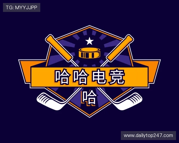 解读哈哈体育商场app